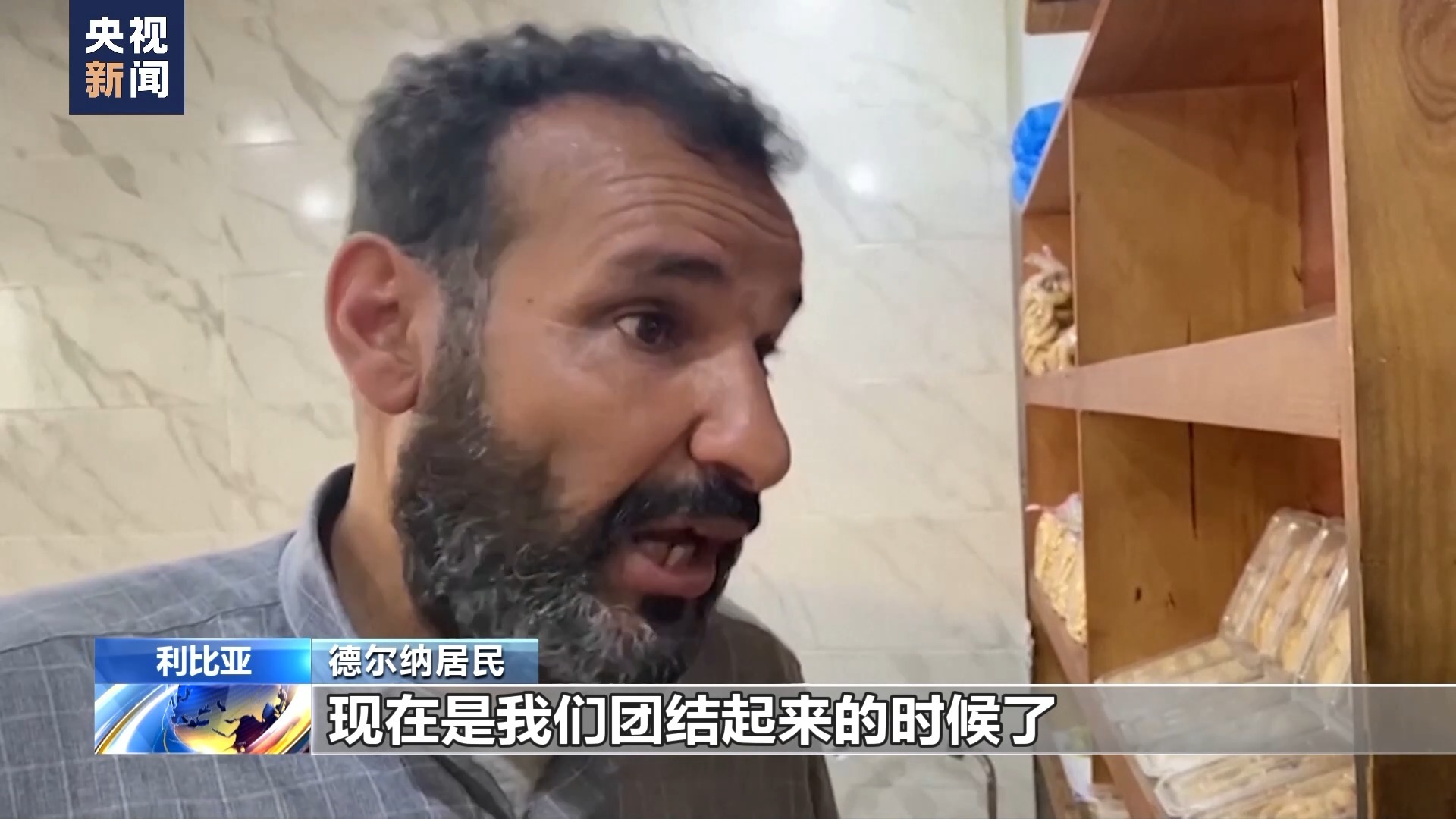 玩飞禽走兽
